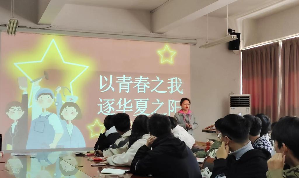 微信图片_20231124010218.jpg