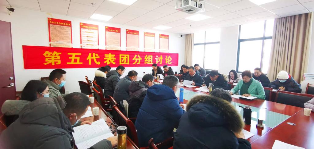 微信图片_20240124171454.jpg