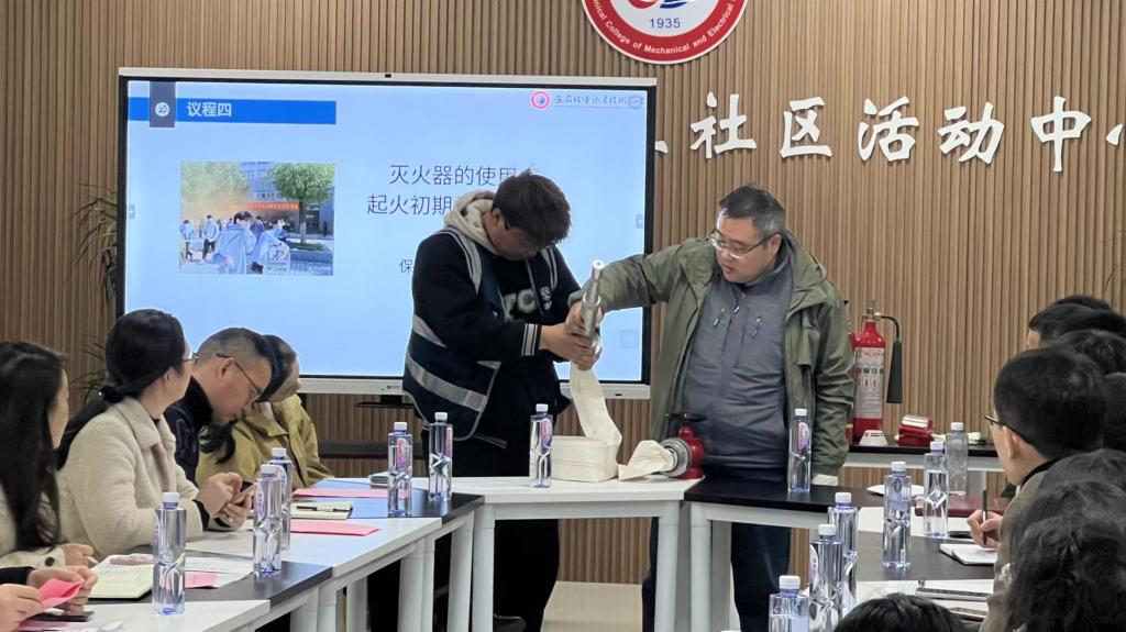 微信图片_20240318121152.jpg