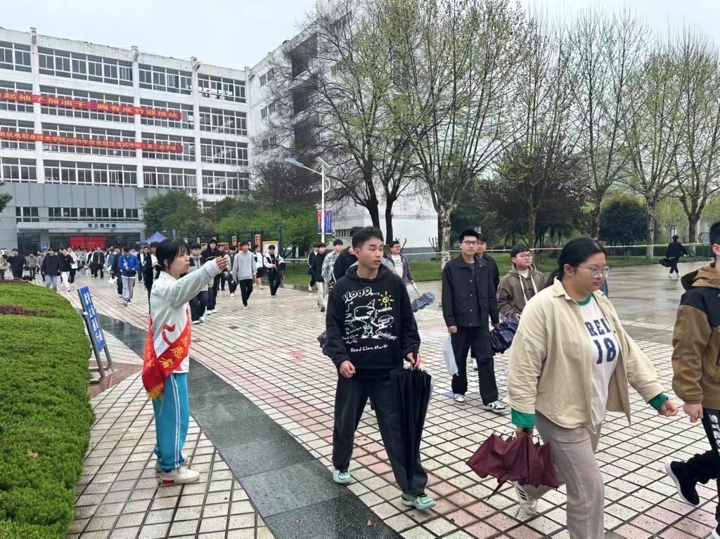 微信图片_20240402144639.jpg