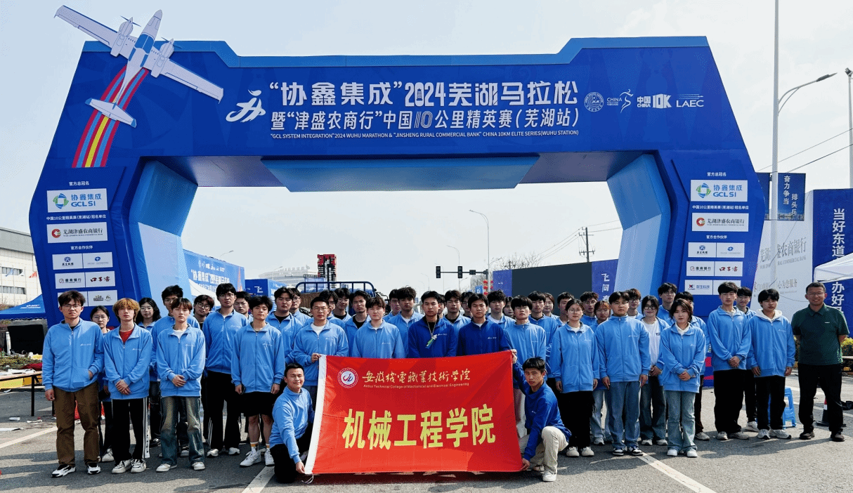 微信截图_20240401142637.png