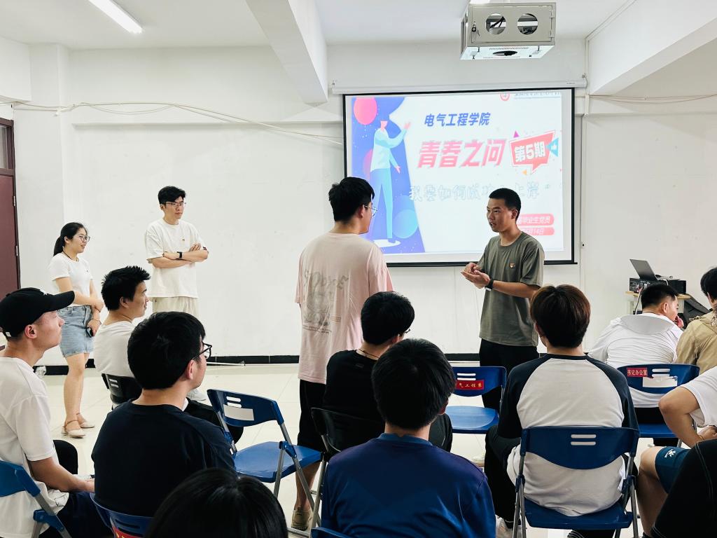 QQ图片20240617101313.jpg