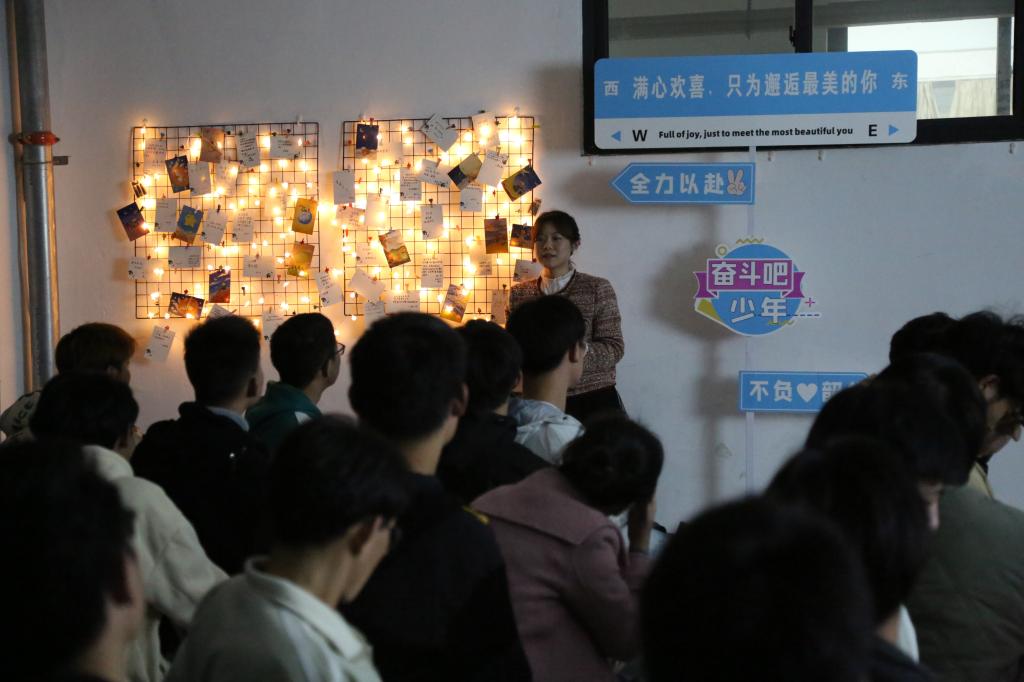 图片4.JPG