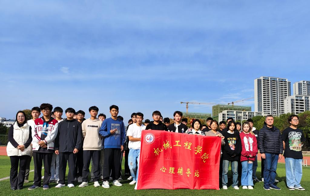 新闻1.jpg
