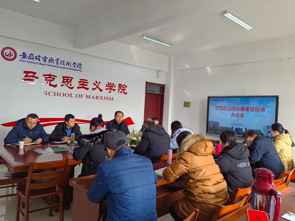 微信图片_20231222154926.jpg