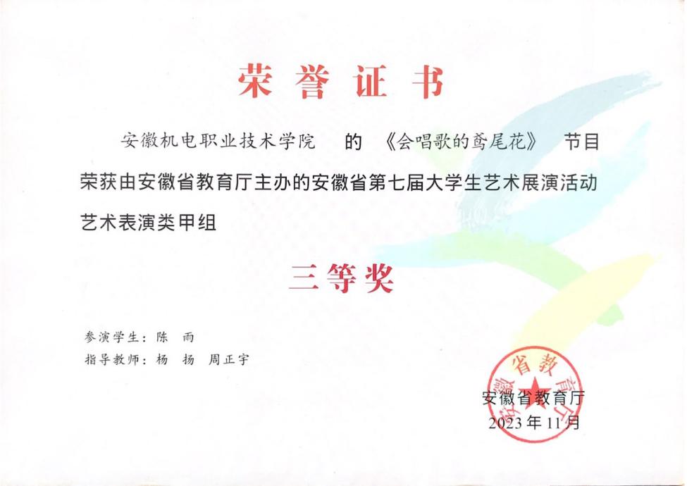 edaf990dd1ed5878d59eab20858a4ad.png