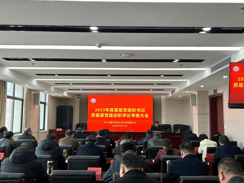 微信图片_20240314142846.jpg