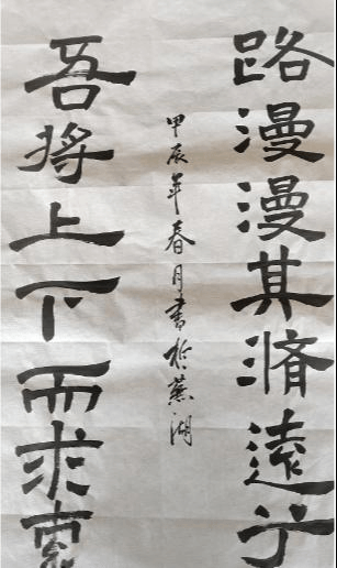 微信截图_20240411171250.png