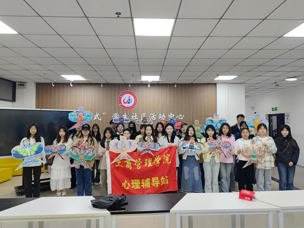 QQ图片20240401134945.jpg