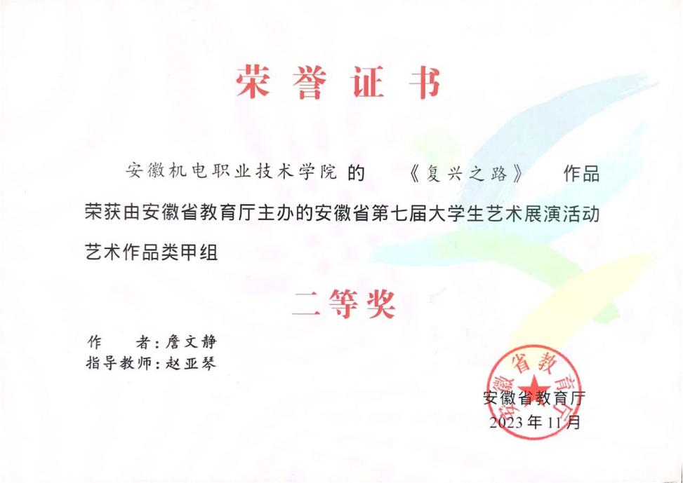 bcdf3383b71a920abd2a7d5a3001d9d.png
