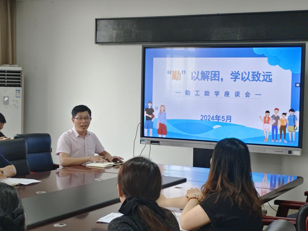 QQ图片20240526221128.jpg