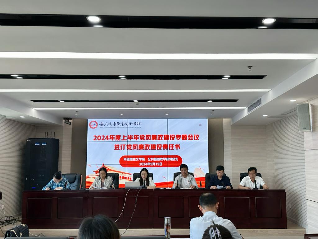 微信图片_20240516113006.jpg