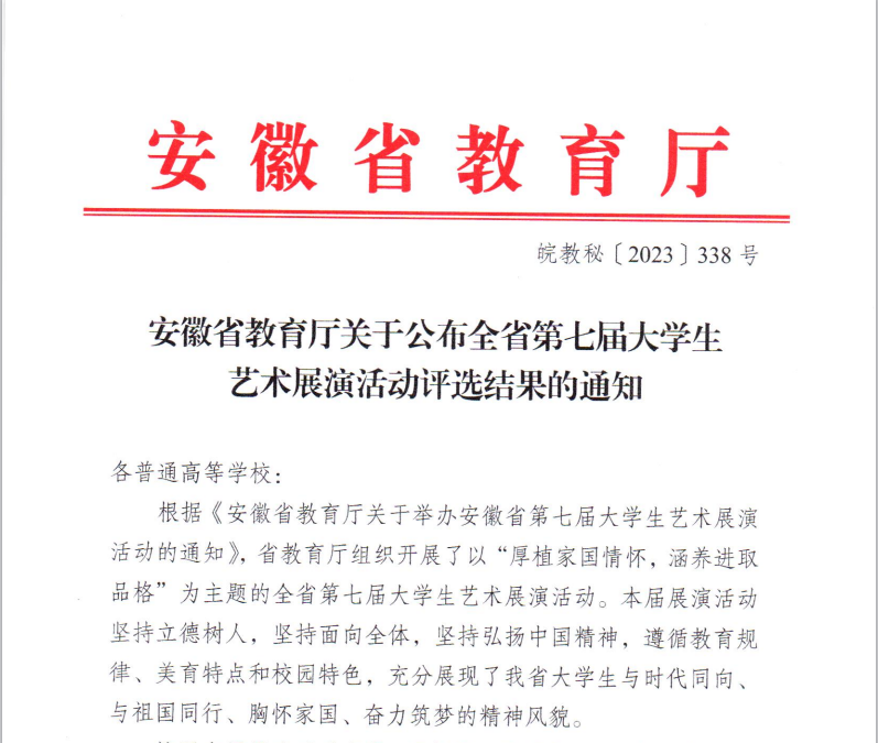 图一.png
