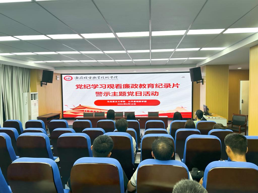 微信图片_20240613202148.jpg