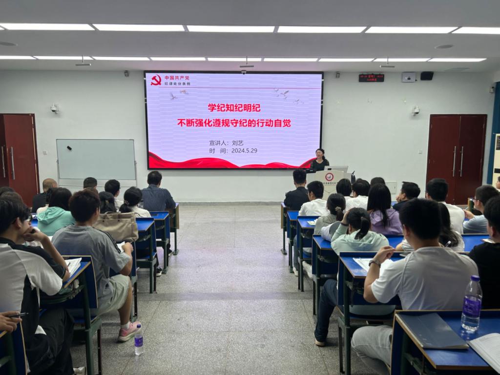 微信图片_20240531180833.jpg