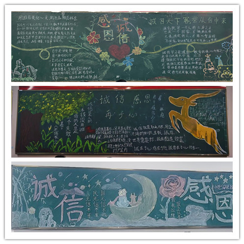 板报.jpg
