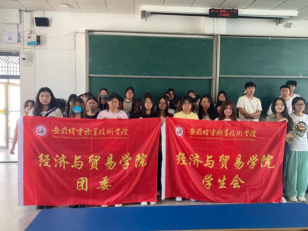 QQ图片20240528205419.jpg