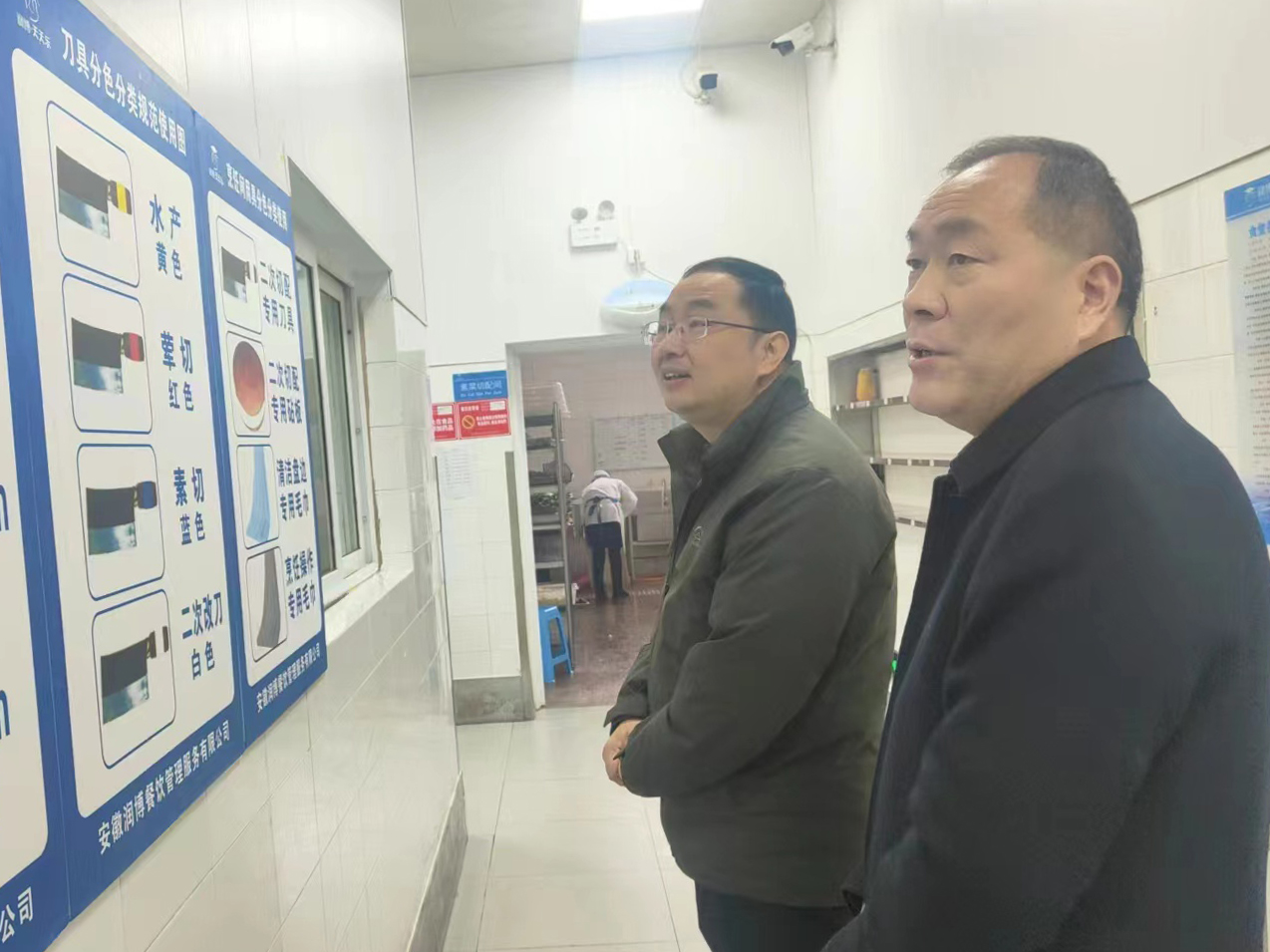 微信图片_20240304145154.jpg