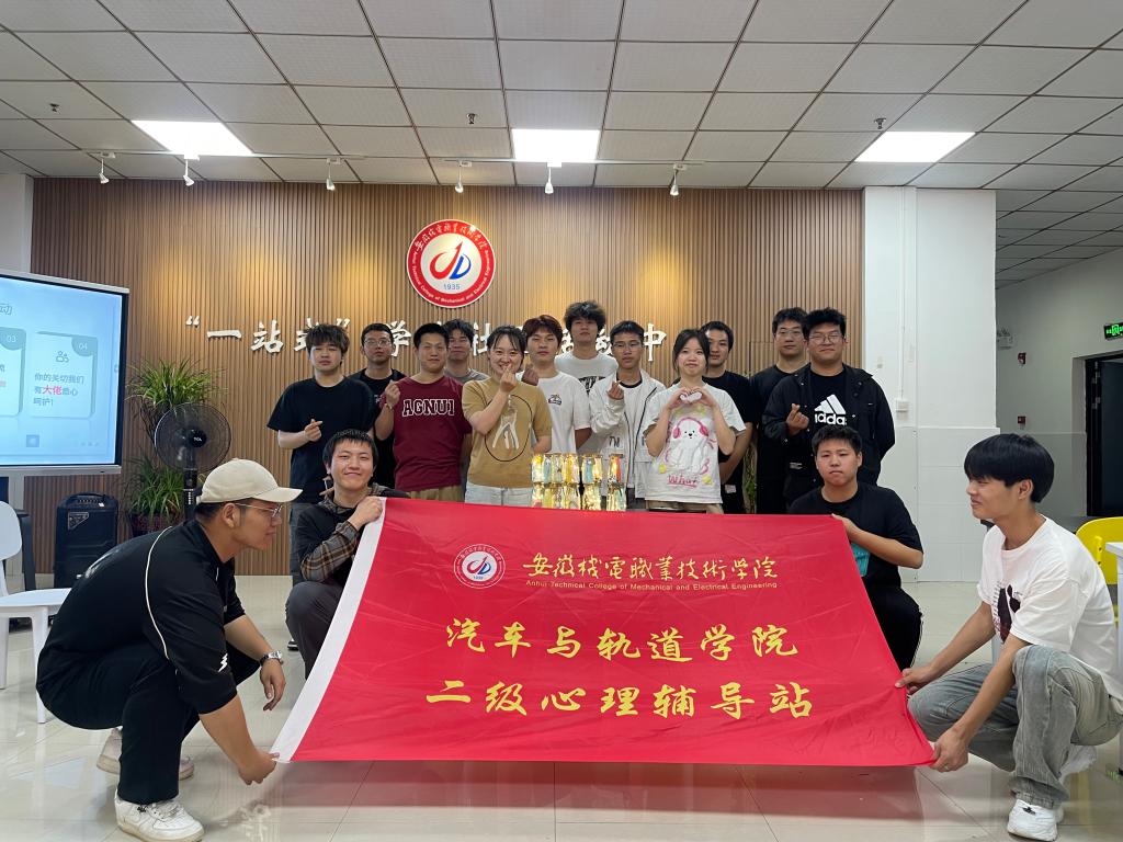 合影.jpg