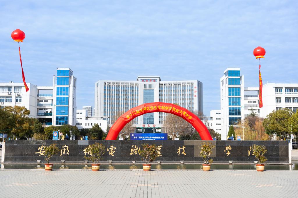 M4C09712.jpg