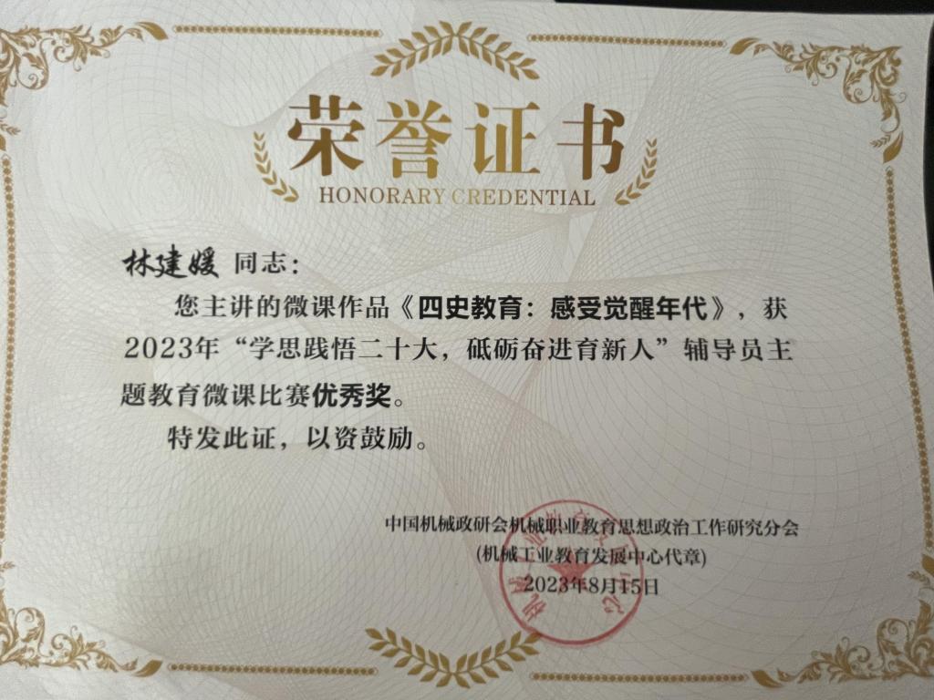 71124.jpg