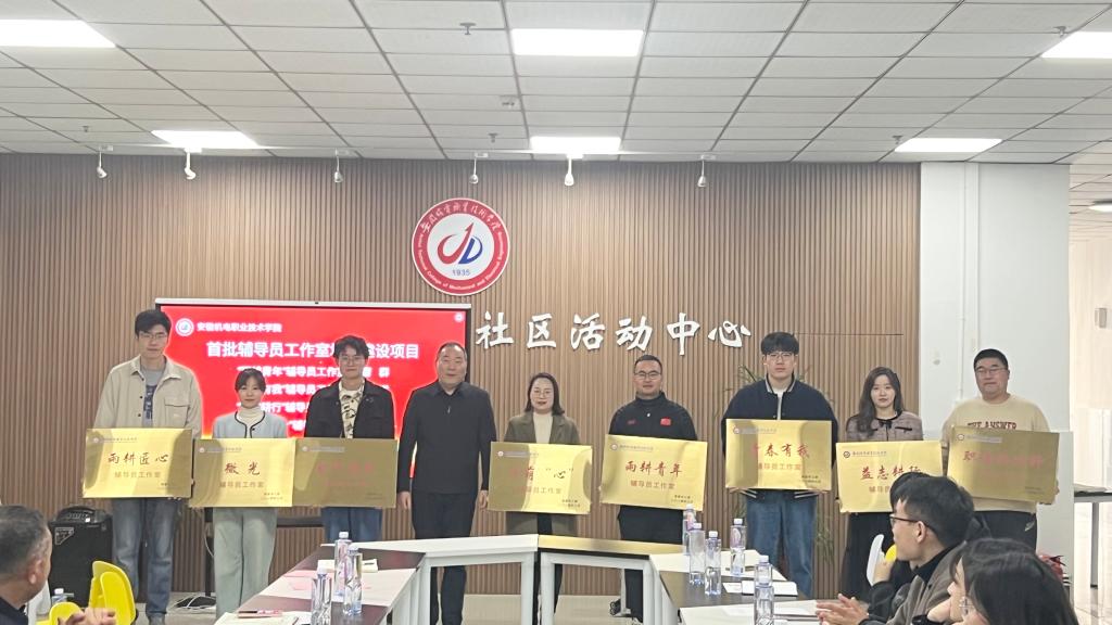 微信图片_20240318121328.jpg