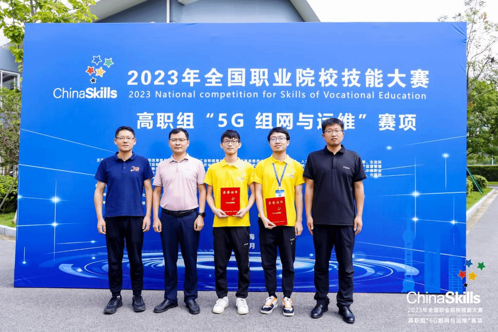 图片2.png