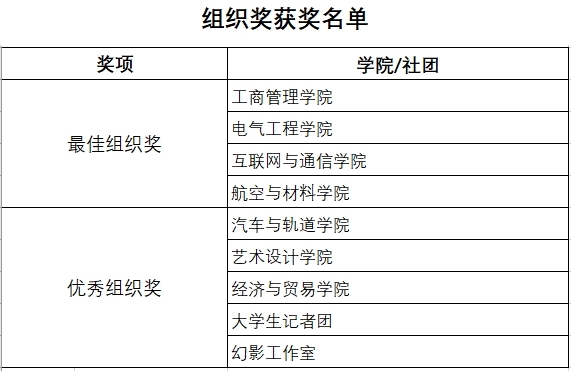 图四.jpg