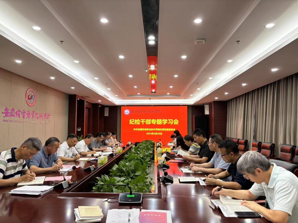 微信图片_20240701093616.jpg