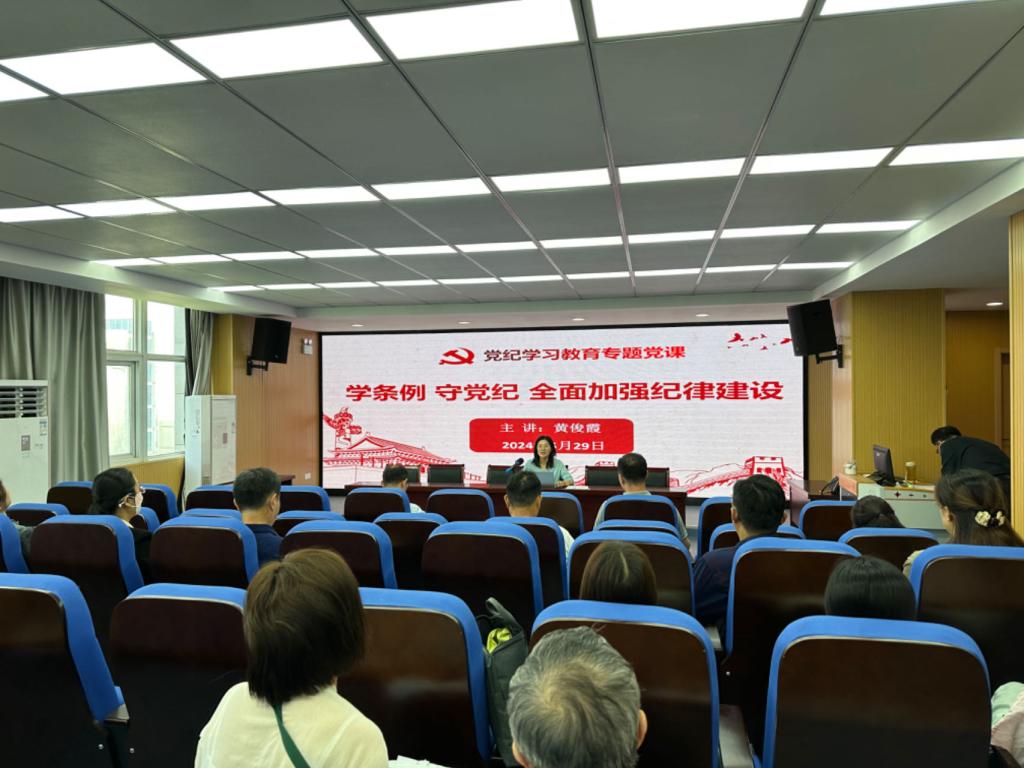 微信图片_20240530143610.jpg