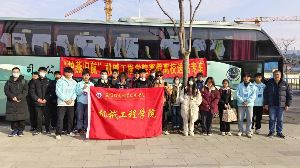 微信图片_20240118135321.jpg