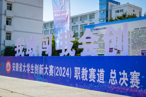 15090f5.jpg