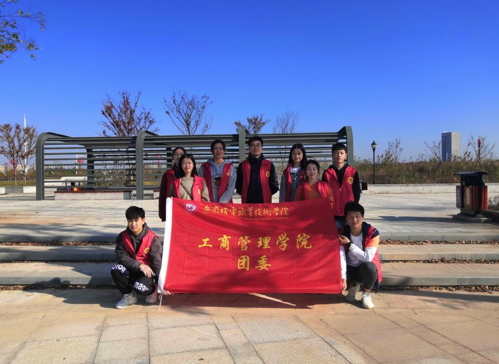 QQ图片20191122152957 QQ图片20191122152957