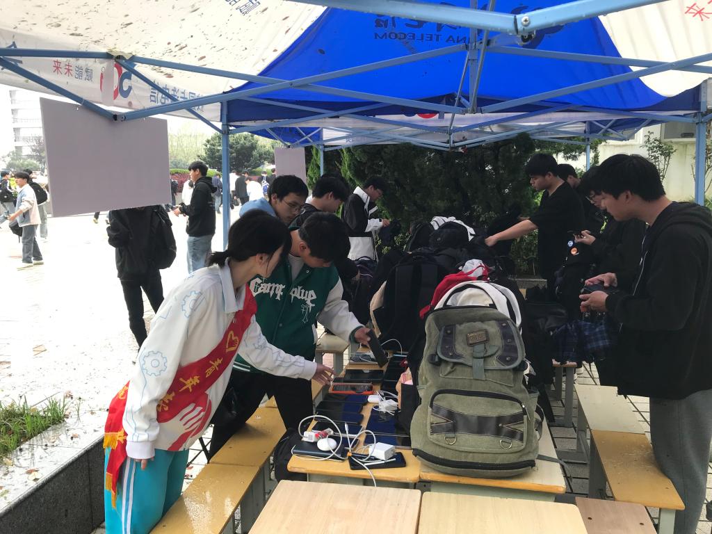 微信图片_20240402144619.jpg