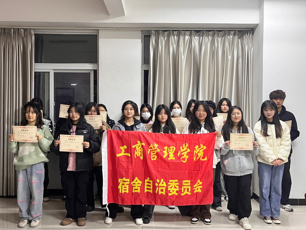 微信图片_20231130113116.jpg