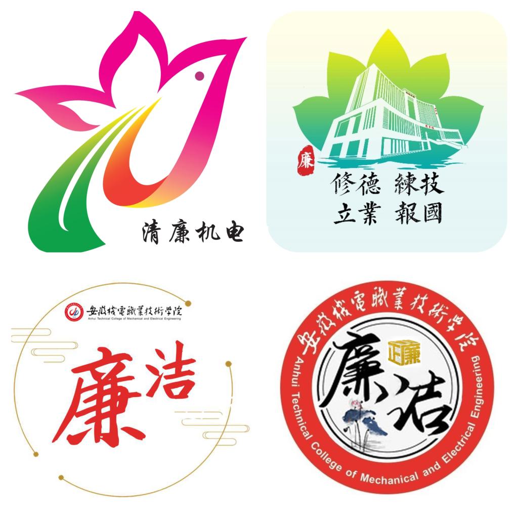 文化润廉1.jpeg