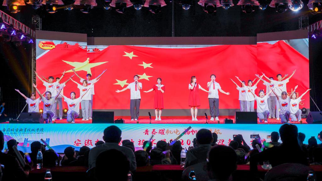 15强国一代有我在.jpg