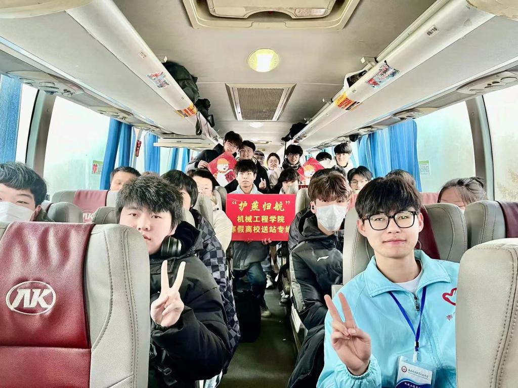 微信图片_20240118100956.jpg