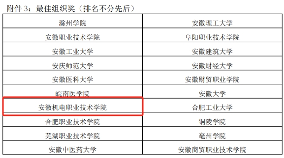 图三.jpg