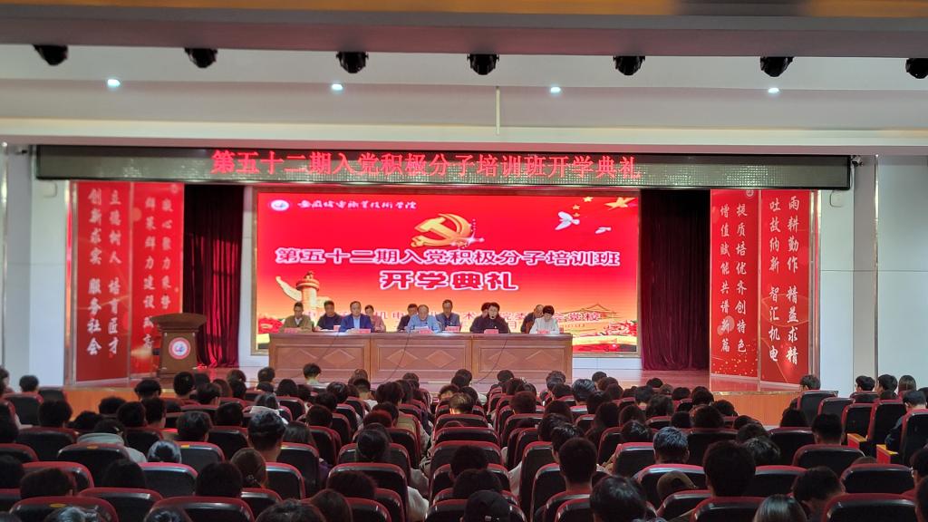 微信图片_20231109091347.jpg
