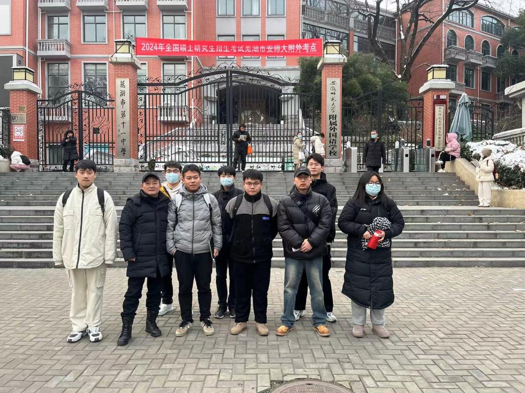微信图片_20231225105147.jpg
