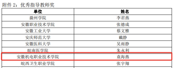 图二.jpg