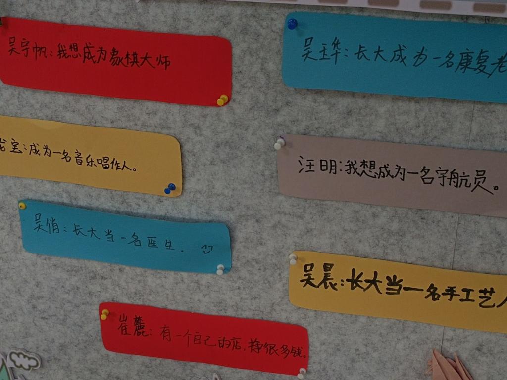 QQ图片20231206195652.jpg