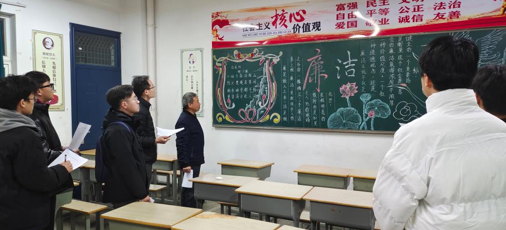 特色建廉1.jpg