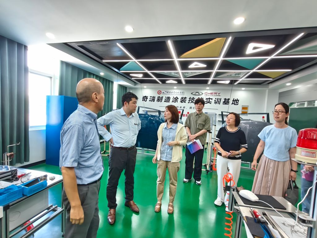 新闻稿图3.jpg