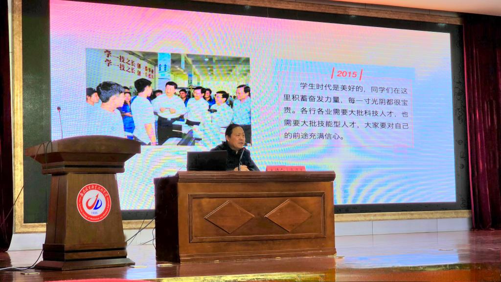 微信图片_20231221164001.jpg