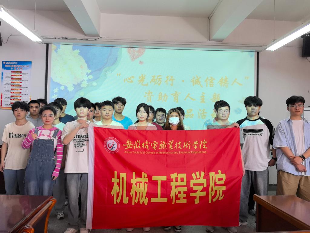 微信图片_20240507121322.jpg