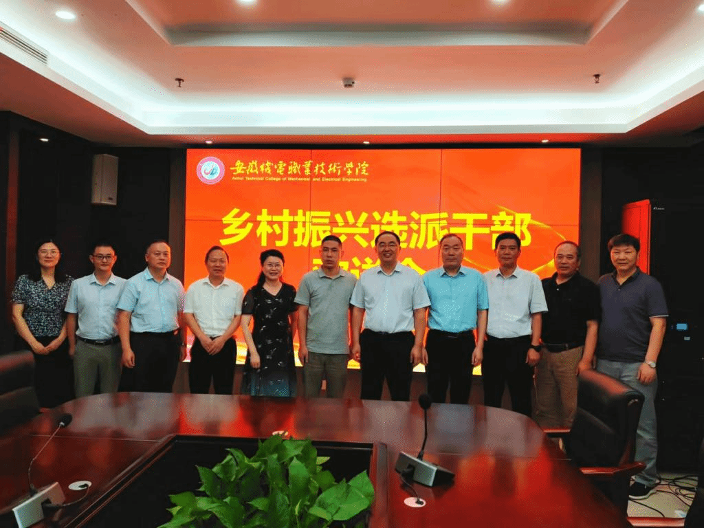 欢送会合影_极光看图.png