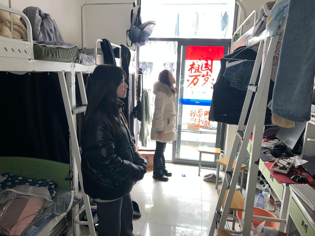 图片2.jpg
