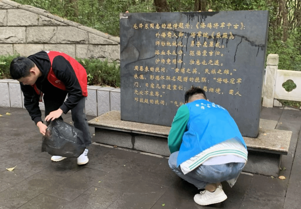 20240410134819.png